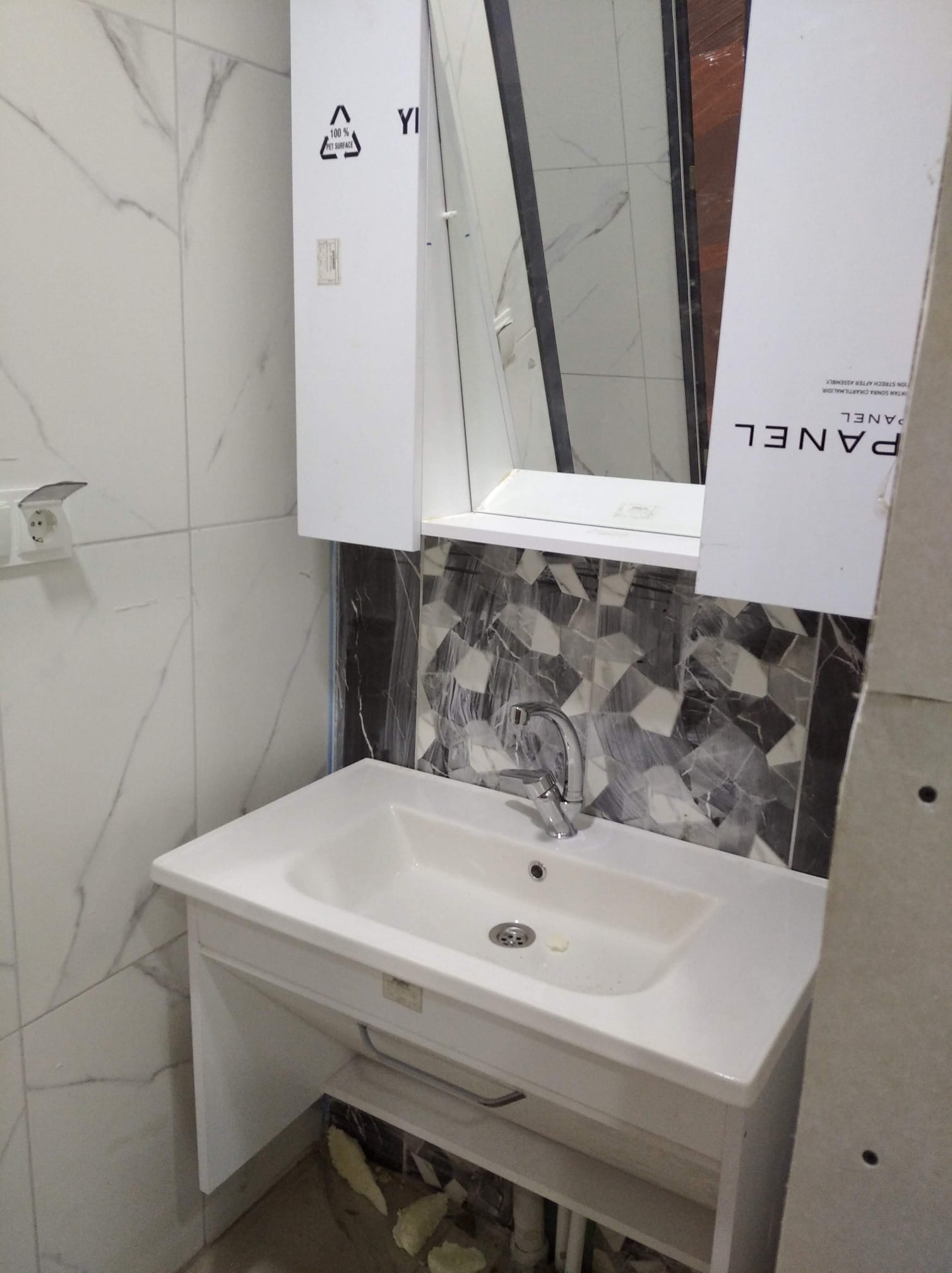 Galery || Konya Tesisat ve Isıtma 